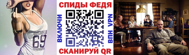 Купить  Невинномысск  Amphetamine 97%