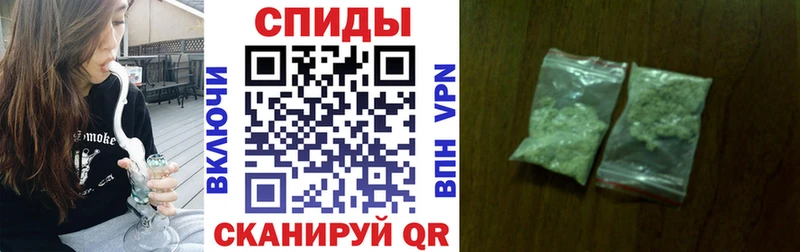 Купить где  Невинномысск  Бутират вода 