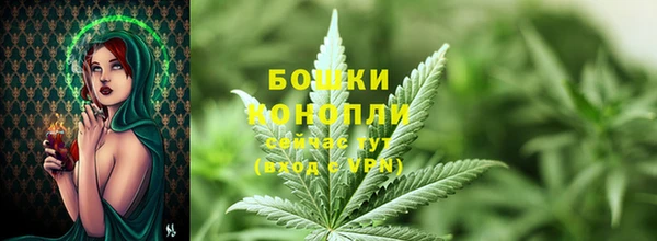 мефедрон Краснотурьинск
