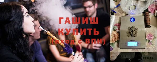амф Коряжма