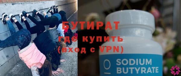 дистиллят марихуана Корсаков