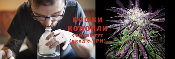 дистиллят марихуана Корсаков