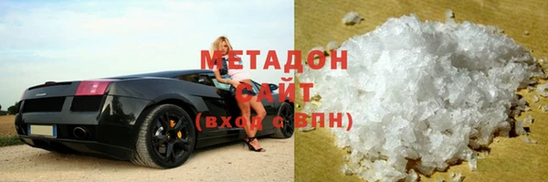 spice Краснослободск