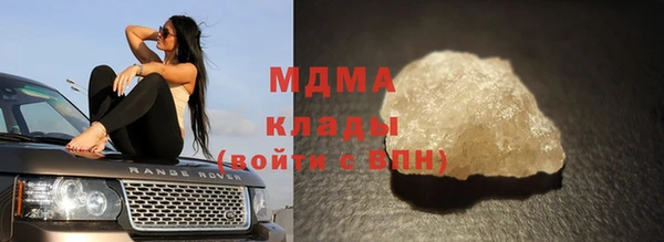 амф Коряжма