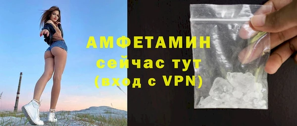 мефедрон Краснотурьинск