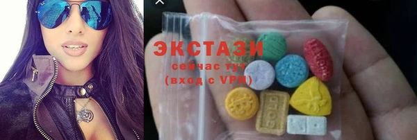 амф Коряжма