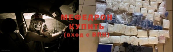 амф Коряжма