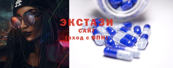 дмт Костерёво