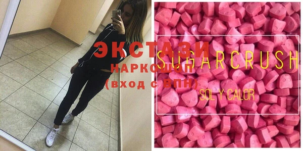 spice Краснослободск