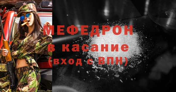 дмт Костерёво