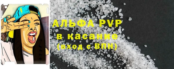 мефедрон Краснотурьинск