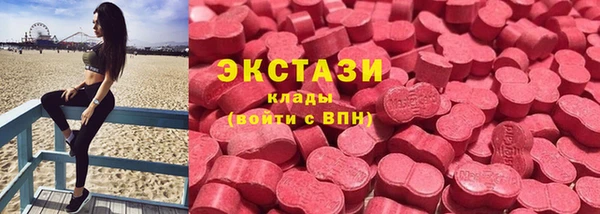 амф Коряжма