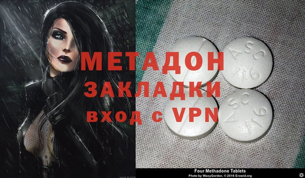 мефедрон Краснотурьинск