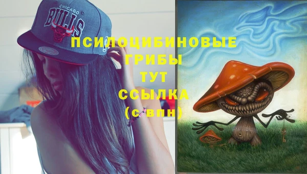 дистиллят марихуана Корсаков