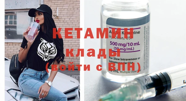 дистиллят марихуана Корсаков