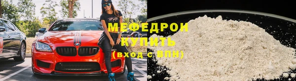 дистиллят марихуана Корсаков