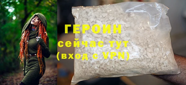 дмт Костерёво