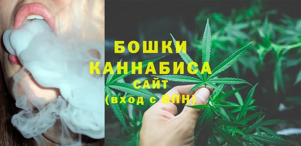 дистиллят марихуана Корсаков