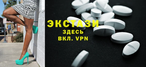 дистиллят марихуана Корсаков
